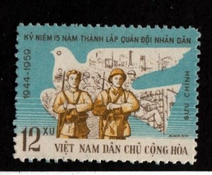 NORTH VIET NAM Sc 109 NH ISSUE OF 1959 - ARMY