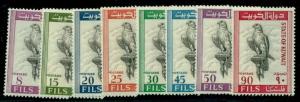 KUWAIT #291-8 Complete set, Falcons, og, NH, VF, Scott $47.50