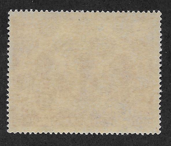 EAST GERMANY SC# 83 F-VF OG 1951