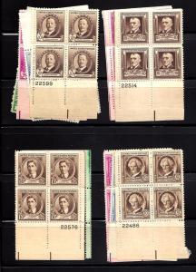 859-893 Mint,OG,NH.. Full Set of Plate Blocks.. SCV $287.00