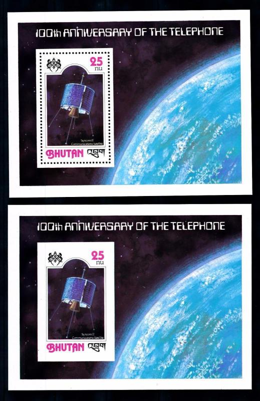 [50216] Bhutan 1978 Space Centenary Telephone Pair of perf. / imperf.  S/S MNH