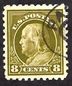 470 Used... SCV $8.00