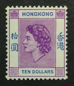 MOMEN: HONG KONG SC #191 MINT OG H £65 LOT #2278