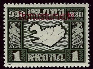 Iceland SCV O64 Mint VF SC$150.00.....ICE your collection!