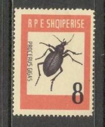 ALBANIA Sc# 662 MNH F Beetle