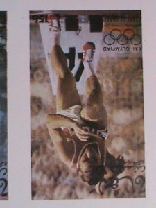 OMAN-1976 21ST OLYMPIC GAMES, MONTREAL-CANADA -IMPERF MNH S/S -EST.VALUE $14