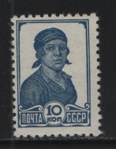 RUSSIA, 616, HINGED, 1937-52, TYPE OF 1929-32