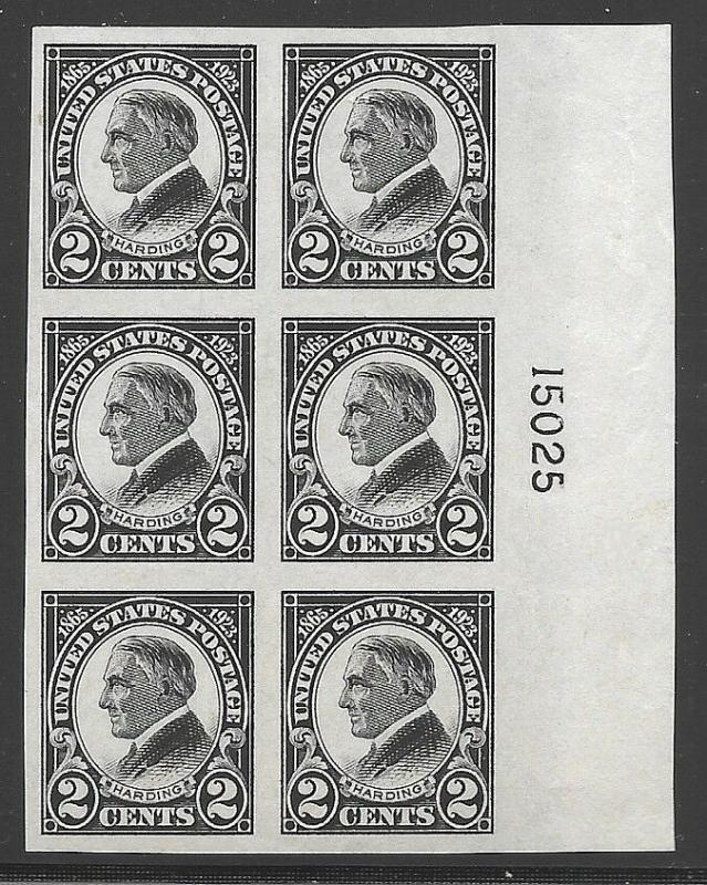 #611 SUPERB LH OG 2¢ HARDING IMPERF PLATE BLOCK OF SIX  (REM #611-3)