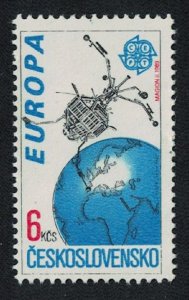 Czechoslovakia Europa Europe in Space 1991 MNH SG#3059