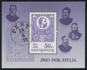 Hungary Pro Philatelia MS 1991 MNH SG#MS4079