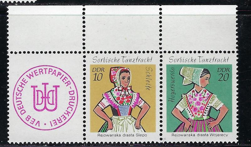 German Democratic Republic Scott # 1294 + 1295 + label, mint nh, se-tenant, var