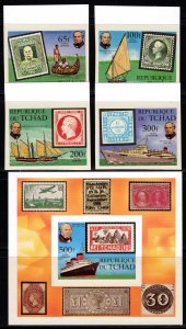 Chad 1979 Sc#C249/C253 VESSELS/STAMPS ON STAMPS/ROWLAND HILL SET+SS IMPERFORATED