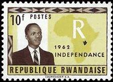 RWANDA   #7 MNH (1)