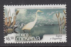 Mexico 2560 MNH VF