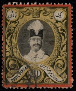 IRA SC #59 U 1882 10fr Nassar-eddin Shah Qajar w/Sadri Backstamp CV $30.00