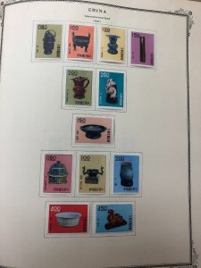 CHINA & PRC - LOVELY COLLECTION OF MANY - 424376