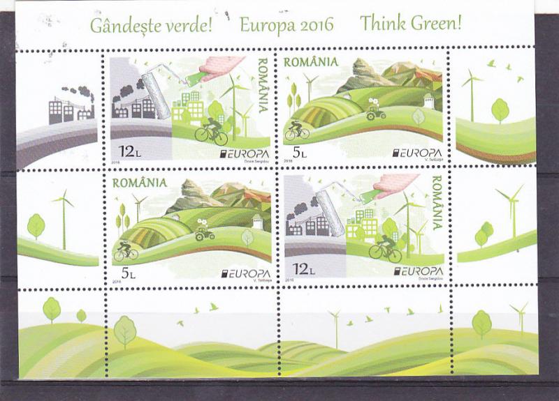 ROMANIA 2016, CEPT, EUROPE,block II, environment, cycling, green energy,MNH