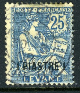 Levant 1903 French Colony 1P/25¢ Blue SG #14 Lebanon Cancel VFU N526
