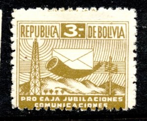 Bolivia Stamp #R15 MINT OG H VF SINGLE