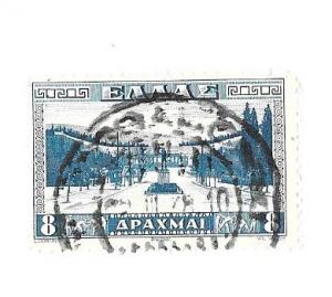 1934 Greece Postage Stamp SG 479 Athens  used #930