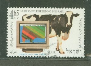 Israel #1267 Used Single (Cow)