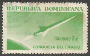 DOMINICAN REPUBLIC 599 VFU SPACE Z2915-3