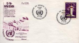 United Nations Geneva, First Day Cover