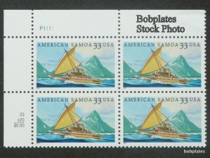 BOBPLATES #3389 American Samoa Upper Right Plate Block P1111 F-VF NH SCV=$4.2