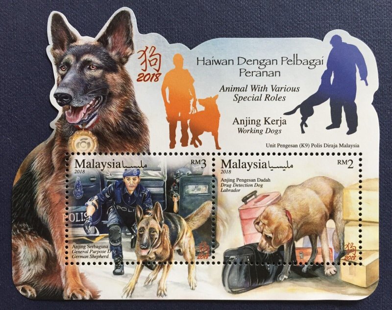 Malaysia 2018 Animal With Various Special Roles - Working Dogs MS MNH