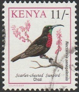 Kenya #605 1993 11shill. Scarlet-chested Sunbird USED-Fine-NH.