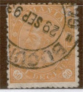 Romania sc#107 1891 used