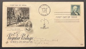 PAUL REVERE 25¢ POSTAGE #1048 APR 18 1958 BOSTON MA FIRST DAY COVER (FDC) BX4