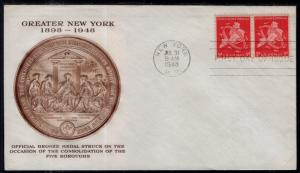 US C38 Five Bouroughs Fulton U/A FDC