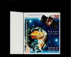 Israel Scott #1294, Corner Tab Single 1996 Complete FVF MNH