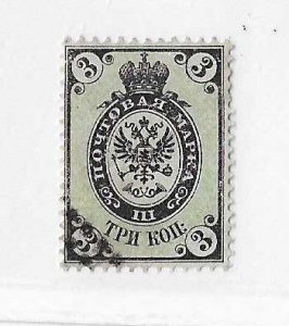 Russia SC # 13 used VF