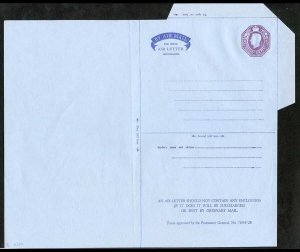 ASP1 KGVI 6d Purple STO Air Mail Letter Sheet approved No 71995/2E