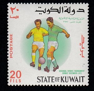 Kuwait # 535, Soccer Players, Mint NH, 1/3 Cat.