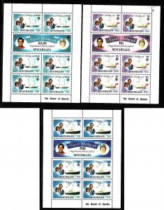 D2-British Royalty-Seychelles-Sc#469-74-three unused NH shee