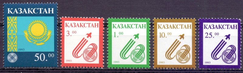 Kazakhstan. 1993. 18-22. Standard. MNH.