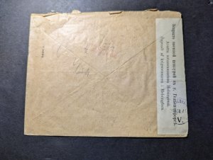 1917 Censored Russia Cover Helsinki Finland to Copenhagen Denmark