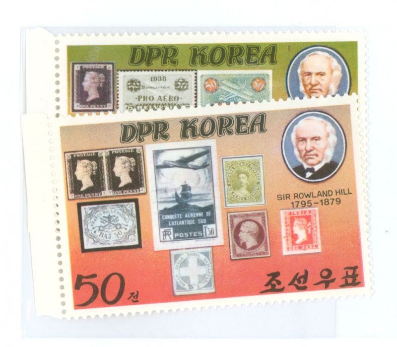 Korea (North) #1923-1924 Mint (NH) Single (Complete Set) (Space)