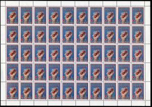 Slovenia RA 3 sheet x50,MNH.Michel Zw 3. Stop Smoking Week,1992.