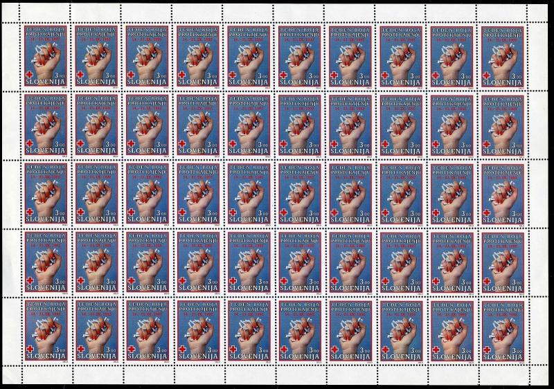 Slovenia RA 3 sheet x50,MNH.Michel Zw 3. Stop Smoking Week,1992.