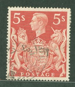 Great Britain #250  Single (King)