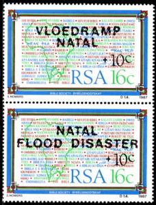 South Africa - 1987 Flood Relief Fund Pair MNH** SG 629a