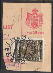 YUGOSLAVIA / CROATIA 1933 10d King Alexander Sc 95 ZAGREB Cds Piece VFU