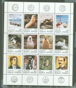 Argentina #1559  Souvenir Sheet (Fauna)