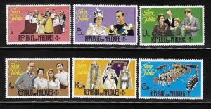 Maldives 1977 Silver Jubilee QE II Sc 662-667 MNH A978