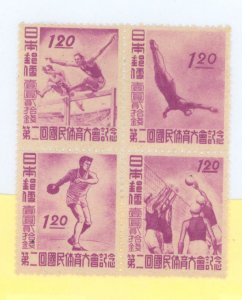 Japan #400a Mint (NH) Multiple