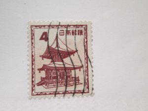 Japan #551 used  2024 SCV = $0.25